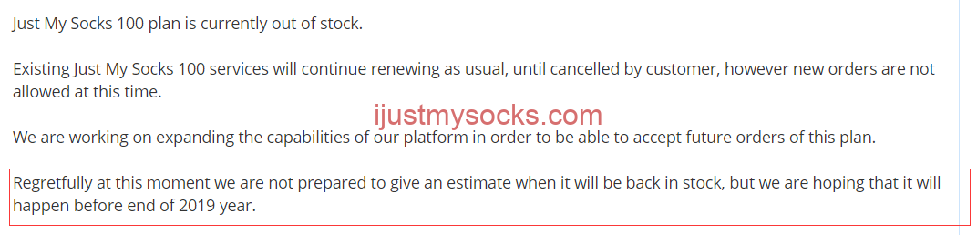 搬瓦工JMS 最便宜方案补货计划