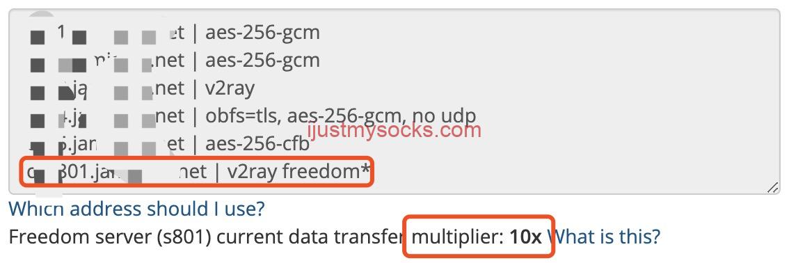 Just My Socks 中的 Freedom server (s801)