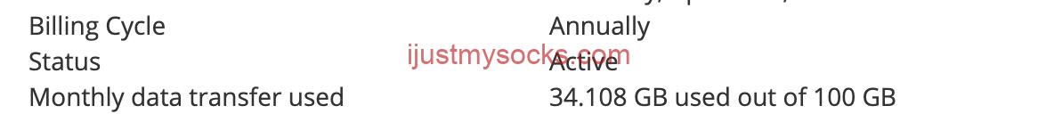 Just My Socks 流量计算