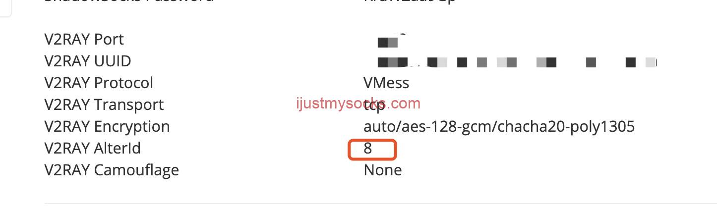 JustMySocks AlterId