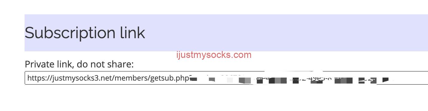 Just My Socks Subscription link