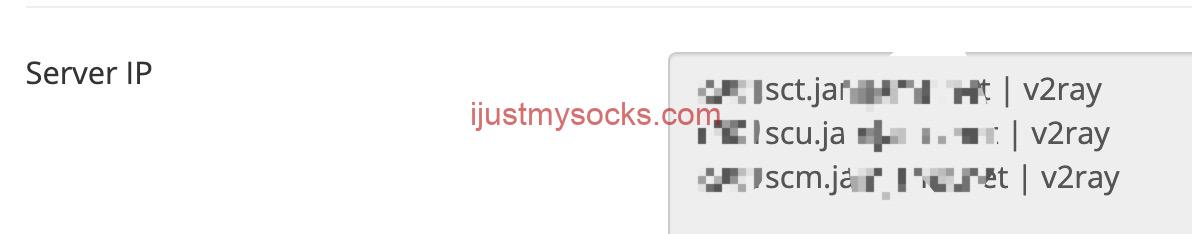 Just My Socks 香港 IPLC 线路
