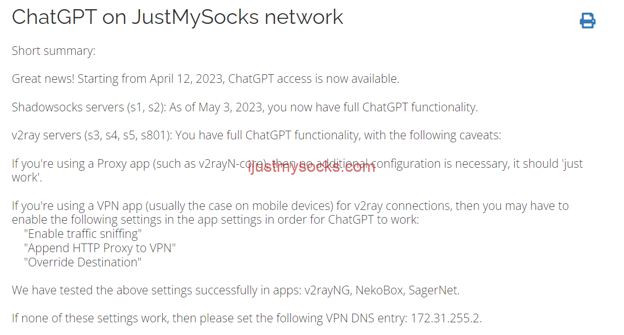 Just My Socks 更新 ChatGPT 支持