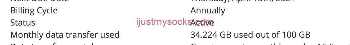 Just My Socks 流量计算